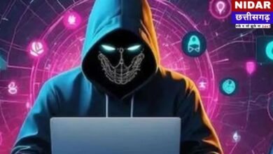 सावधान! छत्तीसगढ़ में 'डिजिटल अरेस्ट' का खौफ: नकली पुलिस अफसर बनकर शिक्षिका से ठगे 4.50 लाख रुपये