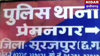सूरजपुर में दिल दहला देने वाली घटना: पहले करंट ने ली बड़े भाई की जान, फिर सदमे में छोटे भाई ने फंदे पर झूलकर दी आहुति