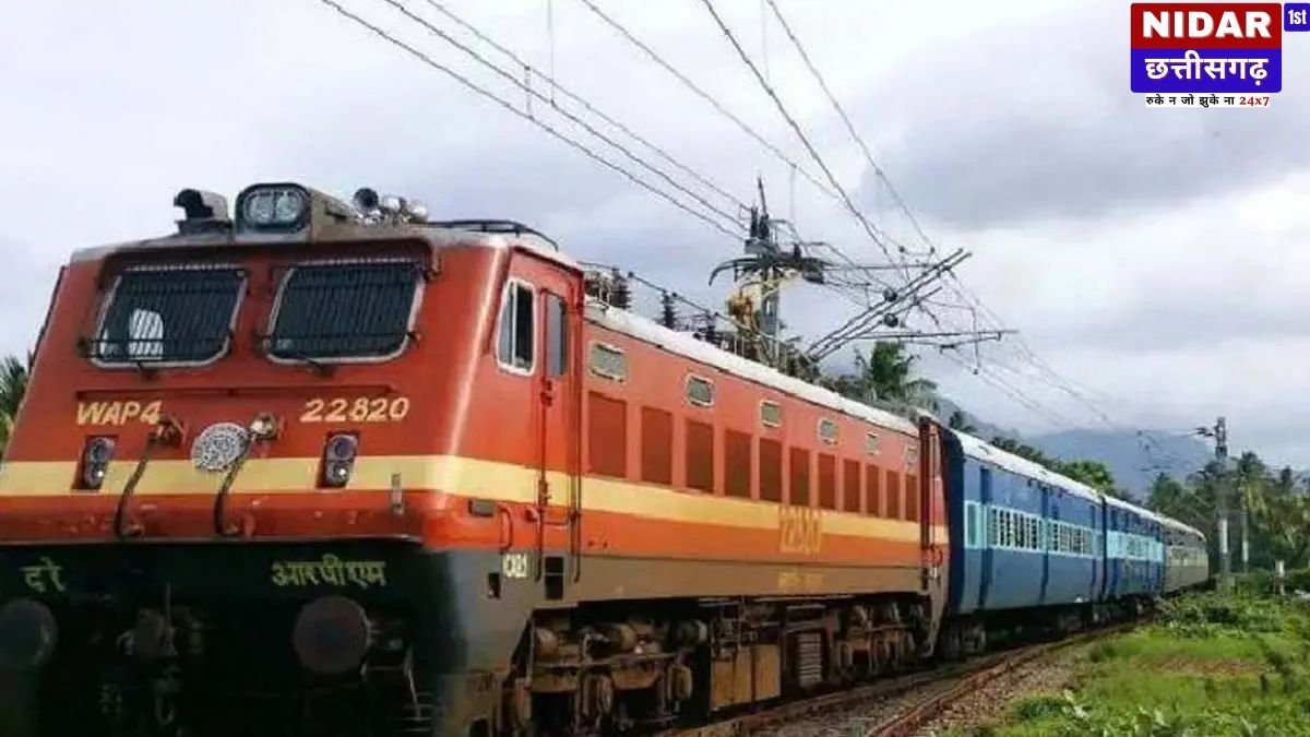 रायपुर-बिलासपुर रूट पर यात्रियों की बढ़ेगी मुसीबत: 11 दिनों तक 11 लोकल ट्रेनें रद्द, देखें पूरी सूची