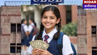 CBSE Admission 2025-26: सिंगल गर्ल चाइल्ड को मिलेगी Monthly Scholarship, जानें आपके शहर के टॉप स्कूलों में सीट की स्थिति!