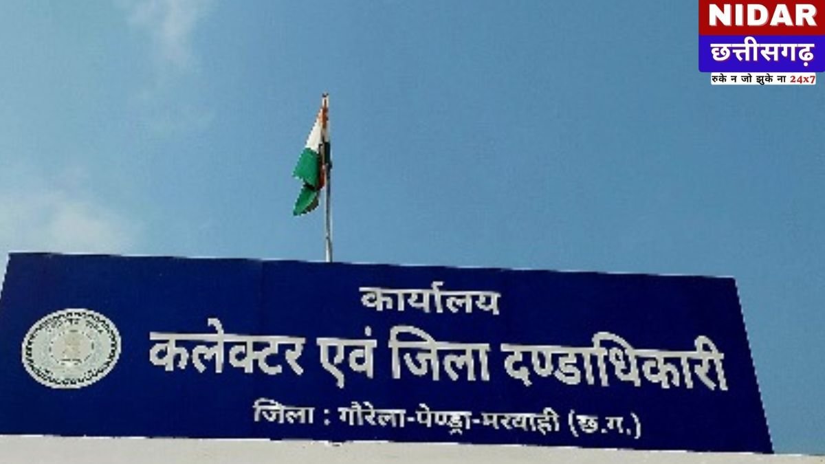 मरवाही में राजस्व विभाग का अजब कारनामा: तहसीलदार के आदेश बेअसर, पटवारी ने किसान को थमाया कॉलेज की जमीन का नोटिस