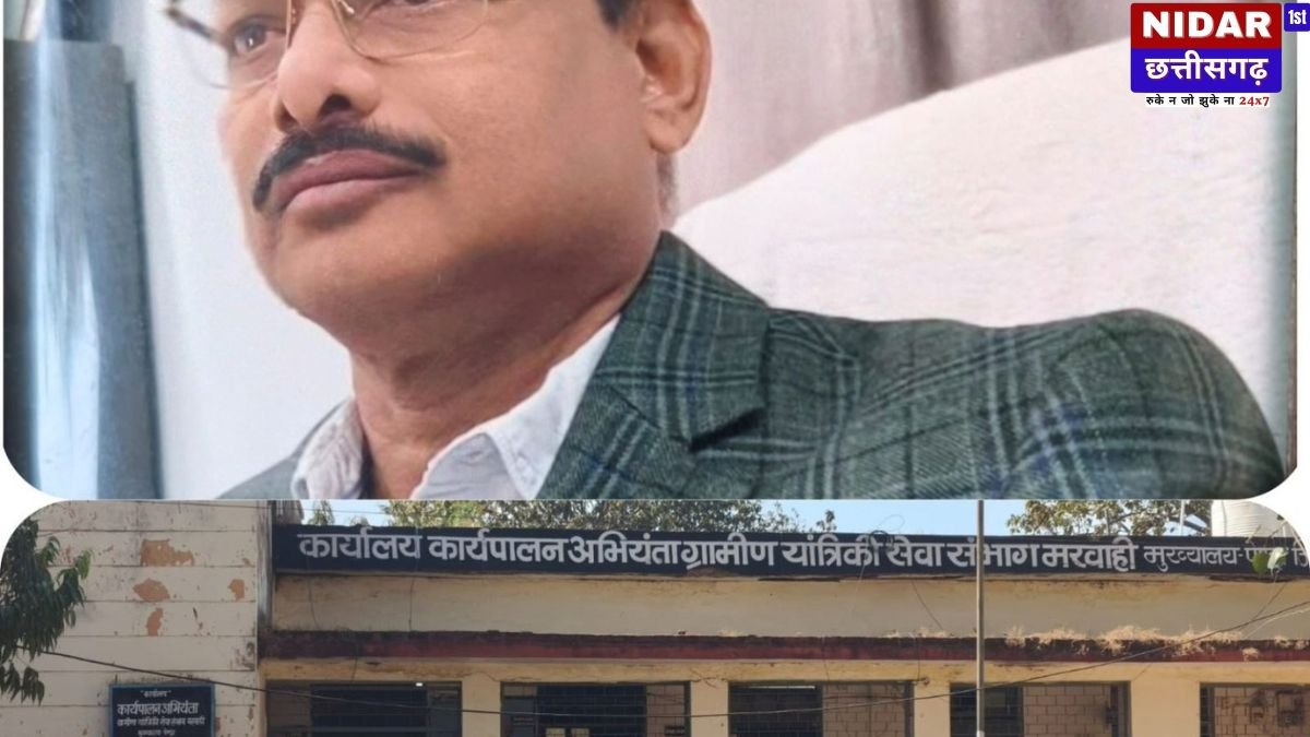 गौरेला-पेंड्रा-मरवाही: 3.01 करोड़ का टेंडर घोटाला, सवालों से बच रहे जिम्मेदार अधिकारी; क्या है पूरा मामला?