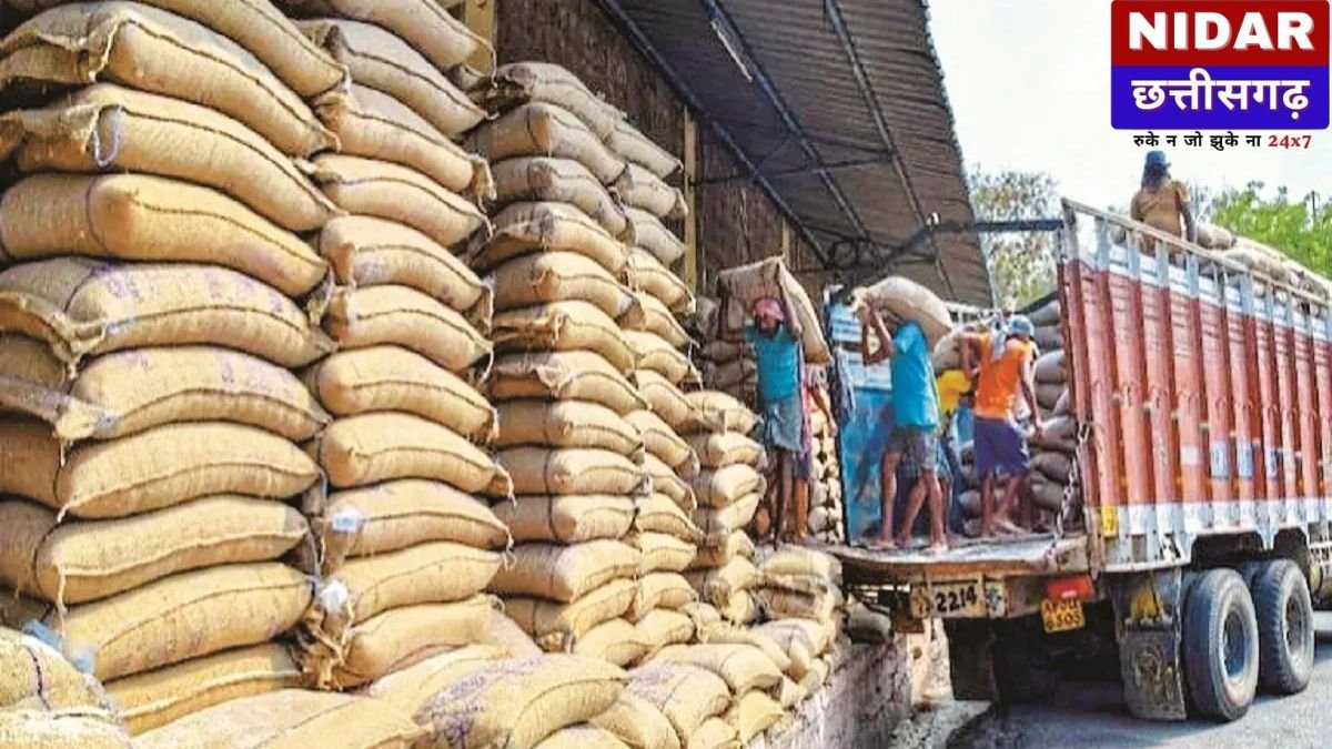 Bastar PDS Rice Scam News:Bastar में गरीबों के चावल पर 'डाका'! 10 हजार की सैलरी वाले कर्मचारी के पास लग्जरी कार, जानें पूरा सच