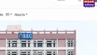 SSC JE Tier-2 Exam 2026: सिटी इंटिमेशन स्लिप हुई जारी, ऐसे चेक करें अपना परीक्षा शहर और शिफ्ट