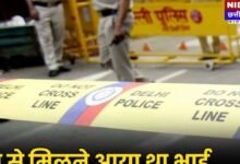 दिल्ली में रिश्तों का कत्ल: मां से अवैध संबंध के शक में भांजे ने मामा को उतारा मौत के घाट