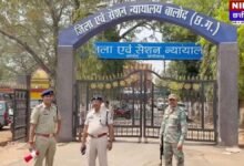 छत्तीसगढ़: बालोद जिला न्यायालय को बम से उड़ाने की धमकी, ई-मेल से मचा हड़कंप; पुलिस ने खाली कराया परिसर