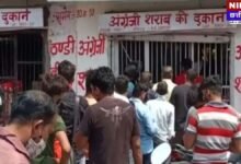 छत्तीसगढ़ में शराब की रिकॉर्ड तोड़ बिक्री: राजस्व के मामले में सरकार ने हासिल की बड़ी उपलब्धि