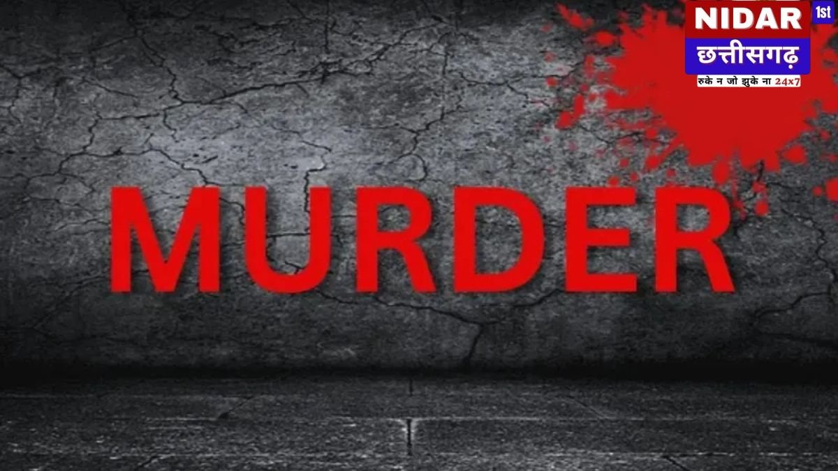 Raipur Crime News: अवैध संबंध में कांटा बना पति, पत्नी ने प्रेमी संग रची 'Thar' वाली खौफनाक साजिश; ऐसे खुला कत्ल का राज