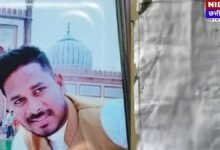 भिलाई में सनसनी: युवक की संदिग्ध मौत, सुसाइड नोट में कथित कांग्रेस नेताओं पर ब्लैकमेलिंग का आरोप