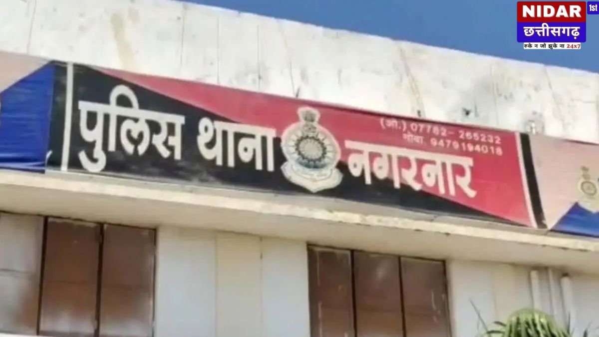 छत्तीसगढ़ में खूनी संघर्ष: 24 घंटे के भीतर 3 लोगों की हत्या, जगदलपुर और बिलासपुर दहल उठा