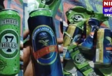 प्रतिबंधित बियर बेचने पर आबकारी विभाग का सख्त एक्शन, सेल्समैन ब्लैकलिस्ट और कंपनी पर भारी जुर्माना