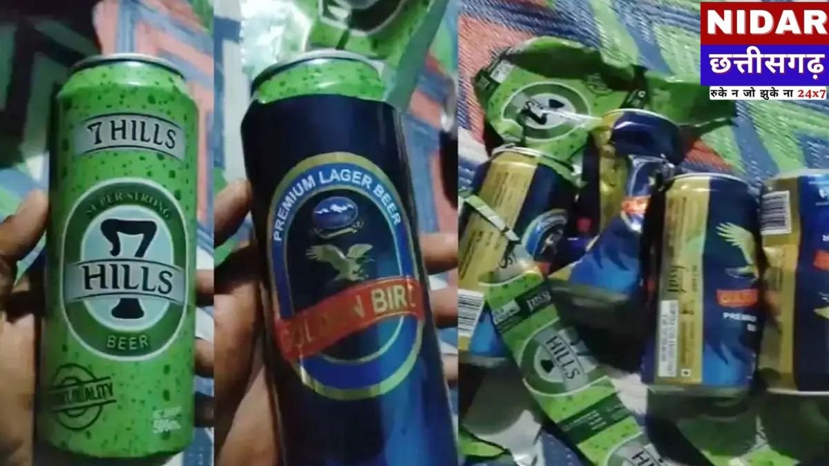 प्रतिबंधित बियर बेचने पर आबकारी विभाग का सख्त एक्शन, सेल्समैन ब्लैकलिस्ट और कंपनी पर भारी जुर्माना