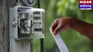 छत्तीसगढ़ में बिजली चोरों के खिलाफ बड़ा एक्शन: बिलासपुर और कोटा में 38 उपभोक्ता रंगे हाथों पकड़े गए, वसूला जाएगा 7 लाख का जुर्माना