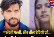 जुए की लत और सट्टे का कर्ज: दिल्ली में एक शख्स ने ₹90 के चाकू से उजाड़ दी अपनी ही दुनिया