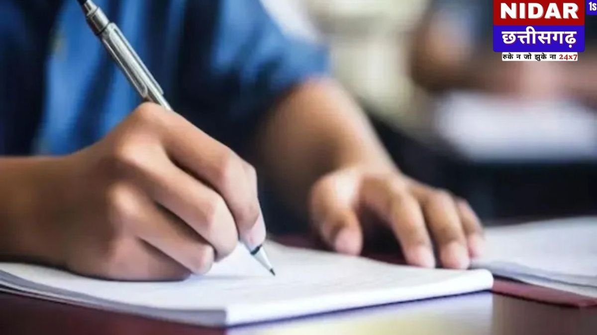 वार्षिक परीक्षा का बिगुल बजा: 7 मार्च से शुरू होंगी 9वीं और 11वीं की परीक्षाएं, जानें कब आएगा रिजल्ट