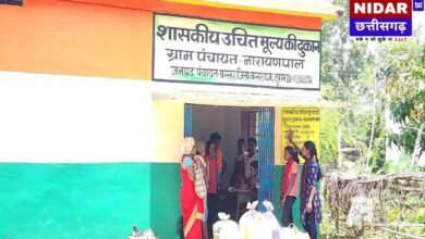 Bastar Ration Crisis: 'एकमुश्त राशन' का वादा फेल? 1.75 लाख परिवारों को नहीं मिला 3 महीने का अनाज