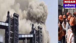 Vedanta Power Plant Boiler Blast News: छत्तीसगढ़ में बड़ा हादसा, 9 मजदूरों की मौत, 24 से ज्यादा घायल!