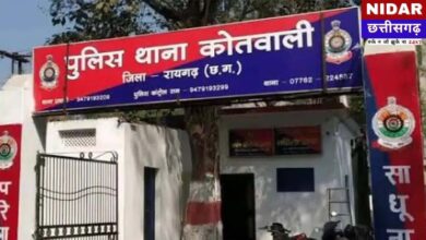 मंत्रालय में नौकरी लगवाने के नाम पर 23 लाख की ठगी, मंत्री का 'रिश्तेदार' बनकर पति-पत्नी ने रचा जाल