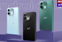 AI+ Nova 2 Series Launch: ₹8,999 में मिल रहा है 6,000mAh बैटरी और Android 16 वाला धाकड़ 5G फोन, जानें फीचर्स