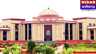 छत्तीसगढ़ हाईकोर्ट का बड़ा कदम: 10 जिलों के किशोर न्याय बोर्ड में नई नियुक्तियां, न्यायिक व्यवस्था होगी और भी सुदृढ़