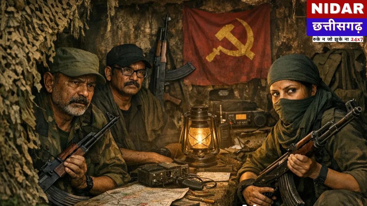 नक्सलवाद का अंत करीब: टॉप माओवादी लीडर गणपति के जीवित होने की पुष्टि, पुलिस ने की सरेंडर की अपील