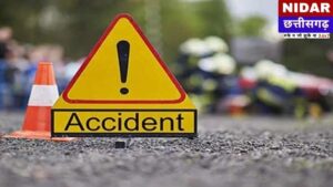 ट्रैक्टर हादसे ने छीनी जान: छत्तीसगढ़ में दर्दनाक घटना, पहिए के नीचे आने से युवक की मौके पर ही मौत