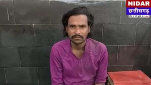 अंबिकापुर हत्याकांड: 8 दिन बाद पुलिस के हत्थे चढ़ा दरिंदा, चिरमिरी से गिरफ्तार हुआ ₹35,000 का इनामी आरोपी