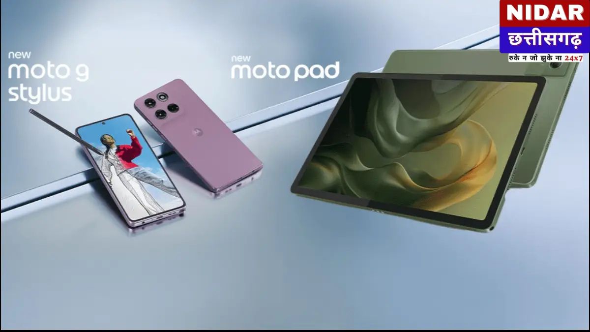 Moto Pad 2026 हुआ लॉन्च: 11-इंच की बड़ी स्क्रीन और दमदार फीचर्स के साथ मिला बजट-फ्रेंडली विकल्प