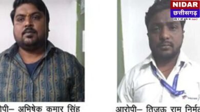 CSMCL में 115 करोड़ का बड़ा भ्रष्टाचार: कागजों पर दिखाया 'ओवरटाइम', जेब में भरे करोड़ों रुपये