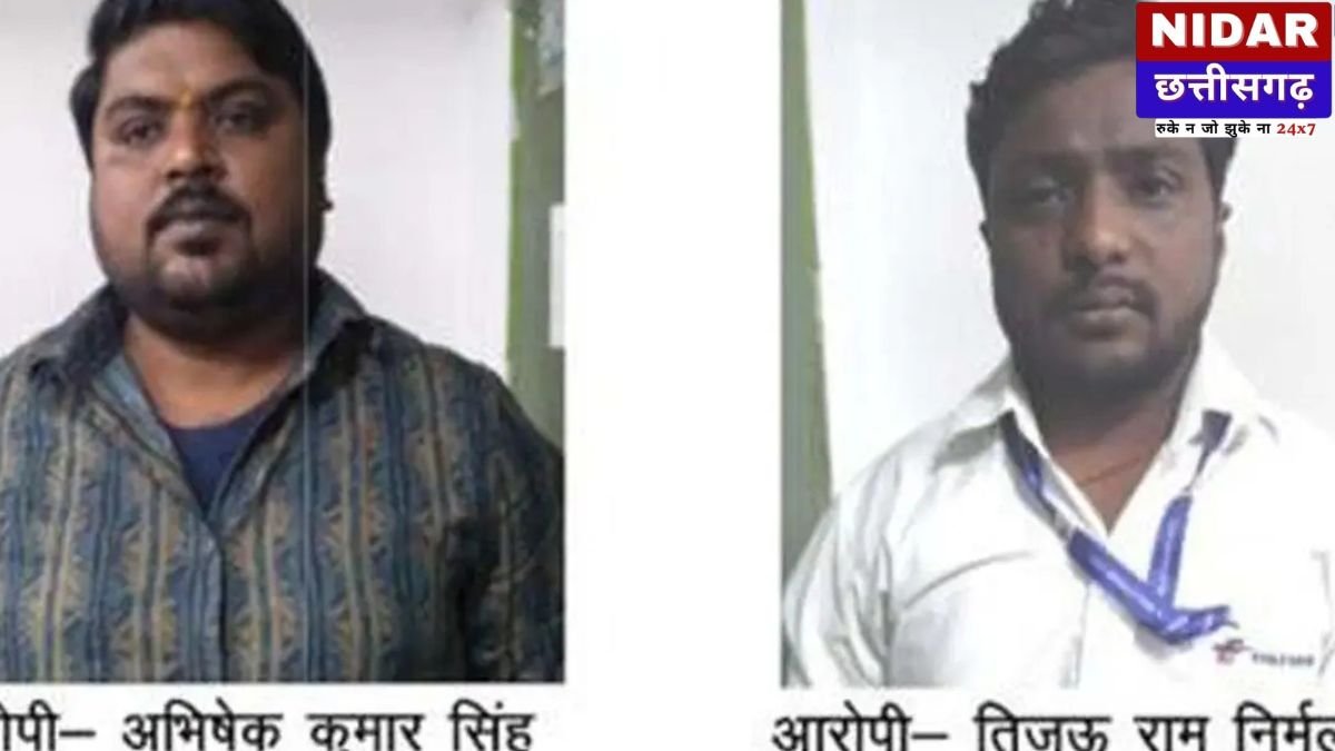 CSMCL में 115 करोड़ का बड़ा भ्रष्टाचार: कागजों पर दिखाया 'ओवरटाइम', जेब में भरे करोड़ों रुपये