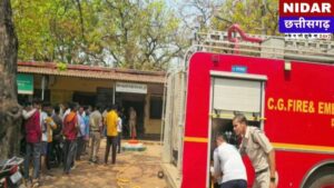 Balod Bank Fire: District Cooperative Bank में लगी भीषण आग, Short Circuit ने मचाई तबाही!