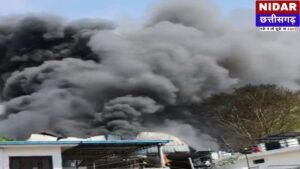 Ambikapur Fire News: रिहायशी इलाके में पटाखा गोदाम में लगी भीषण आग, 8 घंटे तक मचा तांडव