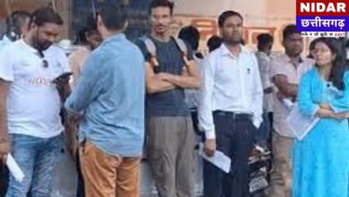 UPSC CDS-NDA Exam 2026: रायपुर में 12 अप्रैल को महा-परीक्षा, प्रशासन ने पूरी की तैयारी