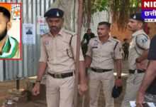 कांग्रेस नेता भागवत थवाईत पर 10 हजार का इनाम, मारपीट और हुड़दंग के बाद पुलिस ने जारी किया 'वांटेड' पोस्टर