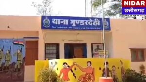 जज को नक्सली बनकर दी जान से मारने की धमकी, मांगी करोड़ों की फिरौती; न्यायपालिका में हड़कंप