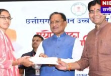 Lab Attendant Recruitment CG: CG CM Vishnu Deo Sai distributes Appointment Letters to 430 Lab Attendants: छत्तीसगढ़ के युवाओं के लिए बड़ी खुशखबरी!