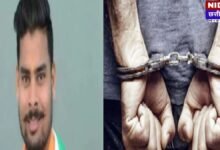 Chhattisgarh Corruption News: ₹1 लाख की रिश्वत लेते Sarpanch और BEO रंगे हाथों गिरफ्तार, ACB का बड़ा Action!