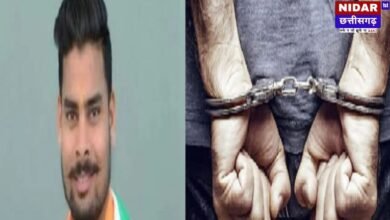 Chhattisgarh Corruption News: ₹1 लाख की रिश्वत लेते Sarpanch और BEO रंगे हाथों गिरफ्तार, ACB का बड़ा Action!