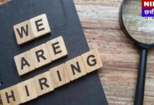 C-DOT में साइंटिस्ट बनने का बड़ा मौका, 16 विभिन्न पदों के लिए भर्ती जारी, जानें आवेदन की पूरी प्रक्रिया