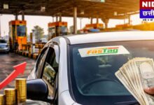 FASTag Annual Pass: 1 अप्रैल से टोल नियमों में बड़ा बदलाव, अब जेब पर पड़ेगा इतना असर