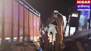 Raipur Road Accident: भीषण सड़क हादसे में धमतरी के 3 लोगों की मौत, ट्रक और हाइवा के उड़े परखच्चे