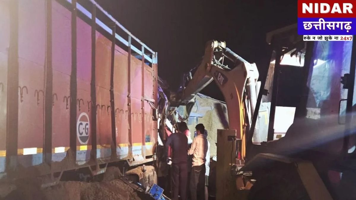 Raipur Road Accident: भीषण सड़क हादसे में धमतरी के 3 लोगों की मौत, ट्रक और हाइवा के उड़े परखच्चे