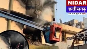 Bilaspur Fire News: माचिस गोदाम में लगी भीषण आग, लाखों का नुकसान!