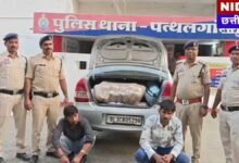 पुलिस को मिली बड़ी सफलता: 112 किलो गांजे के साथ दो अंतरराज्यीय तस्कर गिरफ्तार, कार जब्त