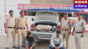 पुलिस को मिली बड़ी सफलता: 112 किलो गांजे के साथ दो अंतरराज्यीय तस्कर गिरफ्तार, कार जब्त