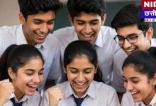 WBBSE 10th Result 2026: पश्चिम बंगाल बोर्ड ने घोषित की माध्यमिक रिजल्ट की तारीख; जानें कब और कैसे देखें परिणाम