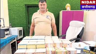 बिलासपुर में नोटों के ‘कमीशन खेल’ का भंडाफोड़: 17.90 लाख के छोटे नोट बरामद, एमपी तक फैला था सिंडिकेट