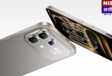 Infinix Note 60 Pro का भारत में जलवा: 6500mAh बैटरी और धाकड़ फीचर्स के साथ कल होगा लॉन्च