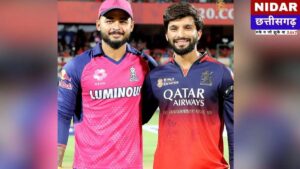 RR vs RCB Playing 11: गुवाहाटी में अजेय टीमों की टक्कर, क्या पराग के गढ़ में सेंध लगा पाएंगे पाटीदार?