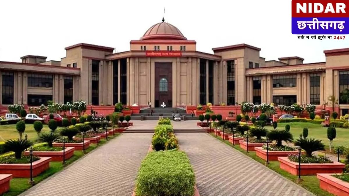 CG Information Commissioner Appointment Controversy: छत्तीसगढ़ सूचना आयुक्तों की नियुक्ति पर हाईकोर्ट सख़्त, शासन से माँगा जवाब